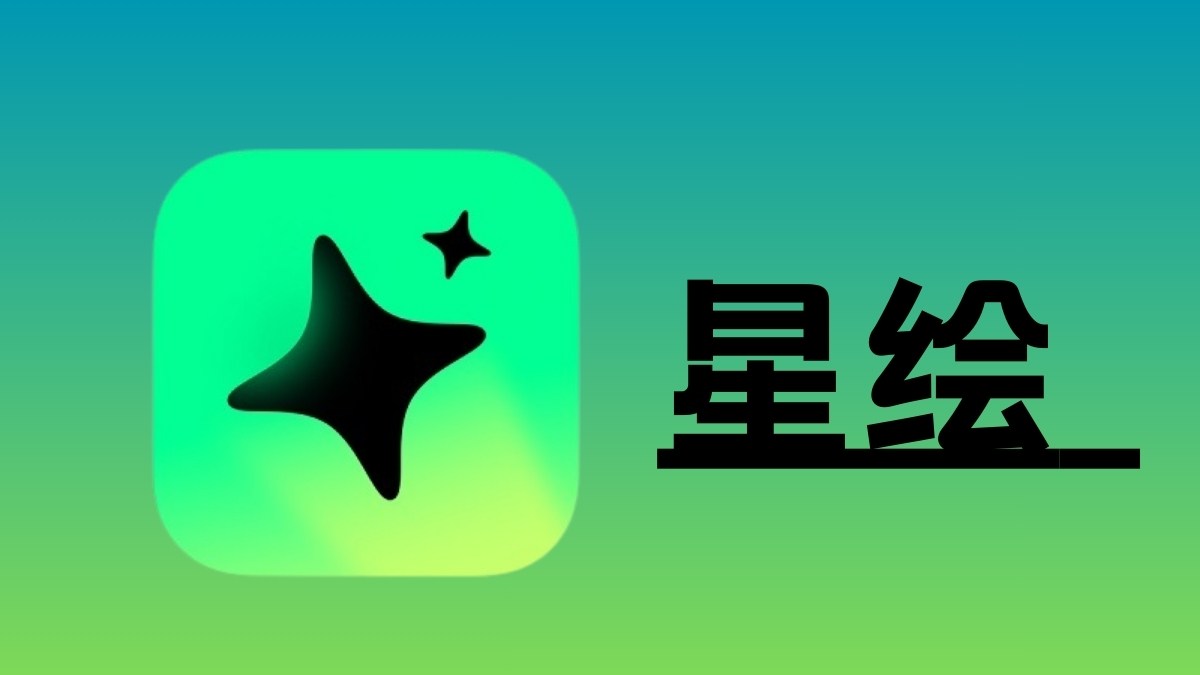 Cách tải Xinghui app trên Android bằng file APK từ xinghui.pics